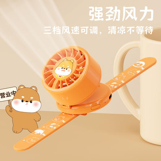 腕戴设计萌宠手表风扇-纪念日百货门店同款170747967 商品图1