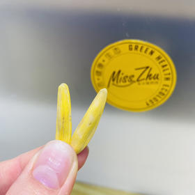 马萨拉风味 牙签瓜子（一包1斤）