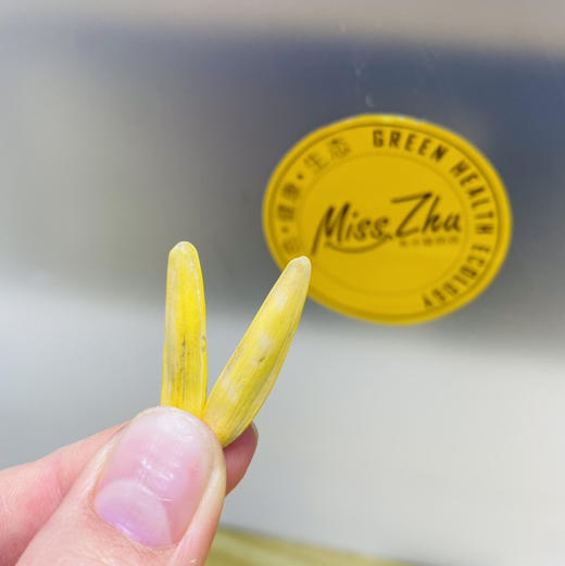 马萨拉风味 牙签瓜子（一包1斤） 商品图0