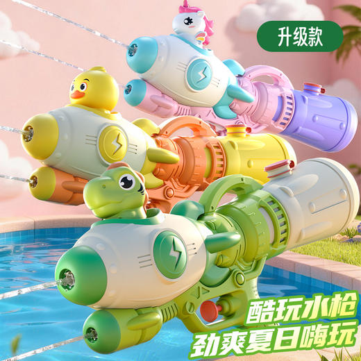 【安全耐用！大容量】2026新款儿童水枪玩具双喷头夏季戏卡通水枪幼儿园礼品抽拉式水枪。xb 商品图0