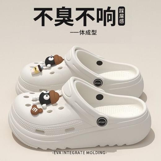 【卡通可爱❗️踩屎感厚底洞洞鞋】EVA 材质透气不闷脚，无异味不臭脚，走路无摩擦异响，居家、外出、沙滩、通勤都能穿，包头拖鞋女情侣一字拖女凉拖女L 商品图0
