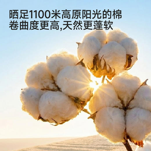 英氏儿童新款套装夏季男女短袖透气40s莱赛尔可爱睡衣家居服 商品图2