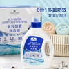 Member's Mark多效酵素洗衣液10kg(2.5kg*4)  山姆会员店商品非商品原因不支持退款 商品缩略图2