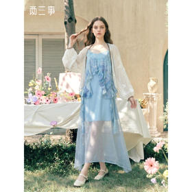 两三事零点潮声2026夏新款度假风荷叶边印花蕾丝花朵吊带裙连衣裙