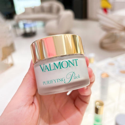 【780元捡漏】法儿曼澈净洁肤面膜50ml（效期到2026年5月24，介意者勿拍） 商品图1