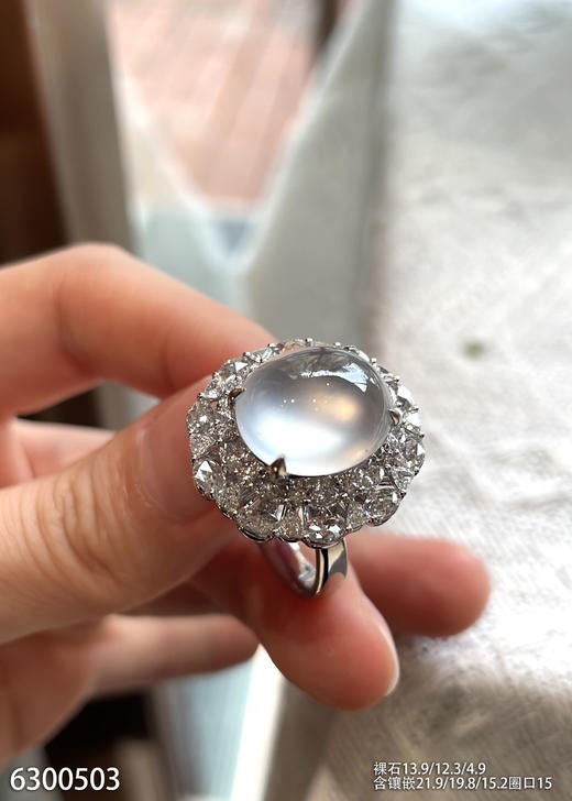玻璃种蛋面戒指【6300503】具体价格微信咨询 商品图1