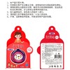 本叮叮不丁手环婴幼儿童成人室内户外防蚊驱蚊防叮随身便携防护扣效期27年3月 商品缩略图3