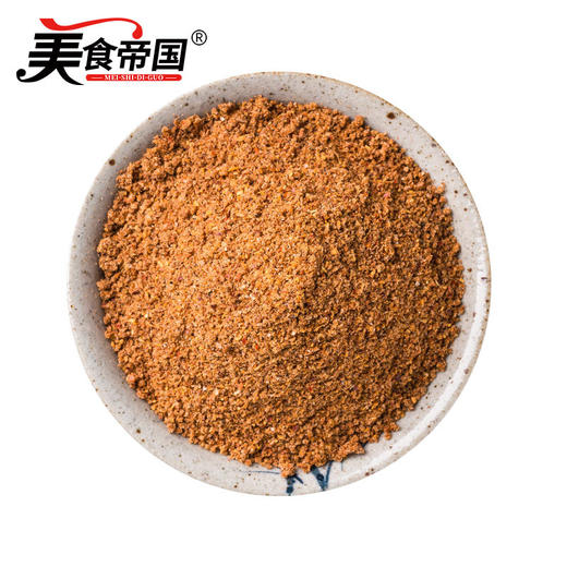 椒盐 龙虾调料 盱眙椒盐龙虾l椒盐粉 椒盐皮皮大虾 海鲜炒饭店批 商品图2