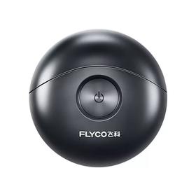 飞科剃须刀FS891/1个【21003135】