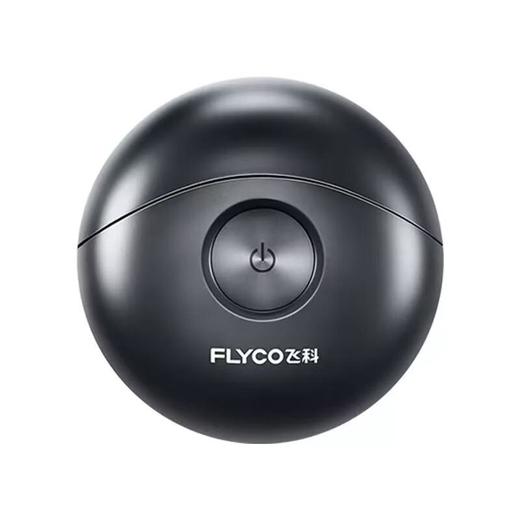 飞科剃须刀FS891/1个【21003135】 商品图0