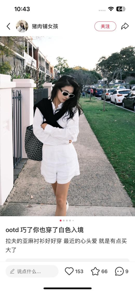 一店d 原单𝐑𝐚𝐥𝐩𝐡❗️26年同步专柜新配色安排上 全网都在暴躁的亚麻衬衫➕五分短裤 1oo%全亚麻
独有的老钱的松弛感 商品图13