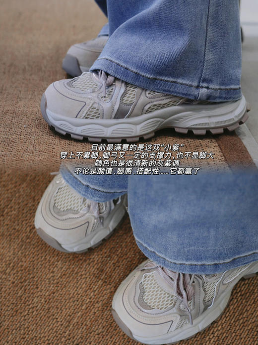 【防滑透气  轻便舒适  厚底老爹鞋】72小时内发货 版型秀气显脚小  贴合脚型走路不累 商品图2