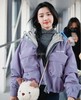 时髦精MiuMiu专柜同步功能型冲锋衣夹克 商品缩略图2