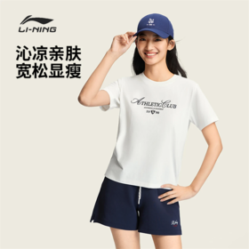 李宁女子冰感舒适吸湿排汗宽松短袖文化衫AHSW312