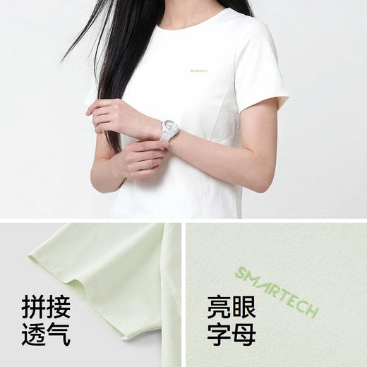 商场同款|森马短袖T恤女夏季吸湿速干修身2026新款小个子户外衣服 商品图3