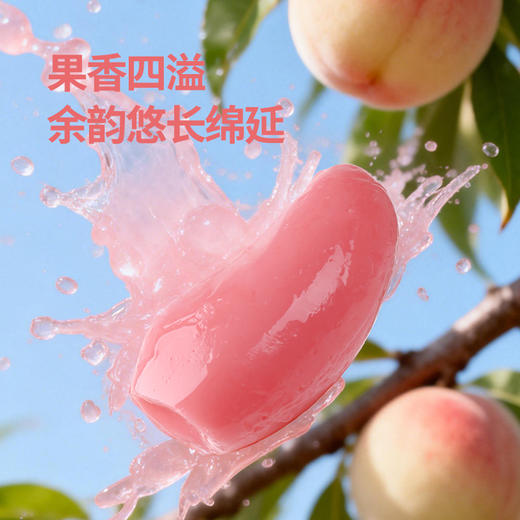 【果香四溢！软糯Q弹】白桃果汁软糖500g袋装网红高颜值休闲零食结婚订婚伴手礼喜糖.xb 商品图3