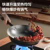 6950885576432 苏泊尔SUPOR 铁锅精铁真不锈爆炒铁锅家用炒锅无涂层健康物理防粘耐磨炒菜锅【32cm】 商品缩略图2