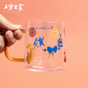 【人文之宝】安徒生系列 · 剪纸元素玻璃杯 商品缩略图1