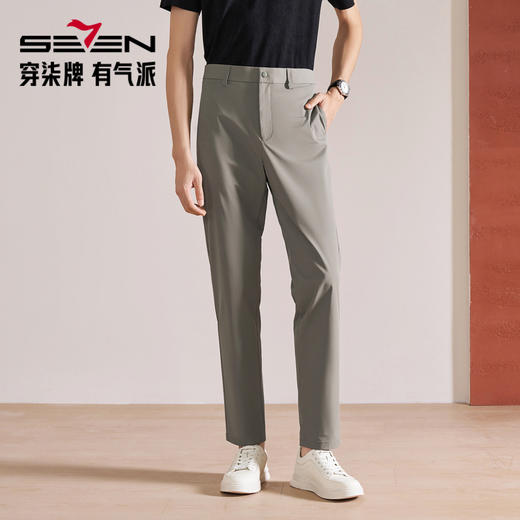【轻旅休闲裤】柒牌男装2026夏季新品修身舒适微弹便捷休闲长裤 130H70430 商品图0