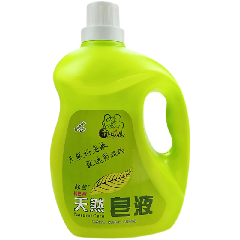 蜀妈妈除菌天然皂液3千克*6瓶