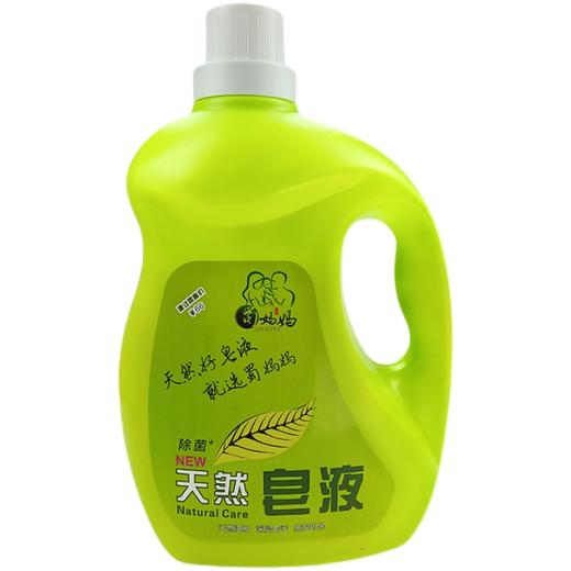 蜀妈妈除菌天然皂液3千克*6瓶 商品图0