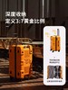 mendoza 29寸 橙色 旅行箱男  28-57-32937-08-F . 商品缩略图6