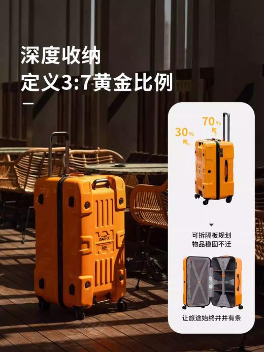 mendoza 29寸 橙色 旅行箱男  28-57-32937-08-F . 商品图6