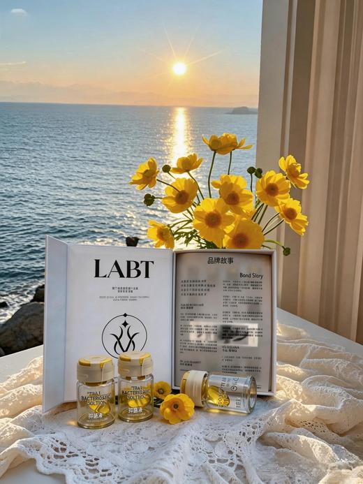 谱洛旺思-LABT胶囊状  私密紧致/骨盆修复 买十送一  私密 商品图5