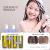 兔头妈妈儿童青蒿净爽洗发水335ml 商品缩略图3