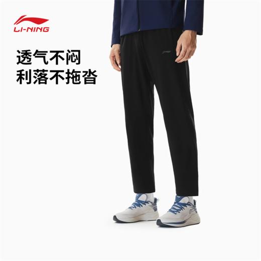 李宁男子直筒冰感舒适吸湿排汗立体裁剪针织运动裤AKYW061 商品图0