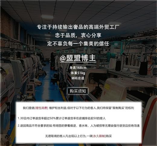 【春潮】100%桑 蚕丝Polo领真丝短袖上衣ZS25045 商品图3