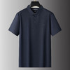 【DPS】大依优型大码男装夏季翻领polo衫短袖冰丝透气凉爽短袖上衣 商品缩略图1