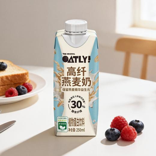 OATLY 高纤燕麦奶 250ml*18 商品图1