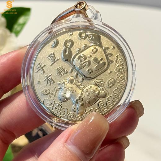【香港周六福黄金钻石首饰】999足金马年马上手里有钱挂饰 商品图2