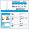 海尔(Haier)216升三门冰箱 时尚白色 007软冷冻 静音 小巧不占地BCD-216LHC3E0WV 商品缩略图8