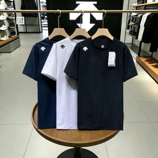 迪桑特短袖！ 火爆来袭，质量一级棒！品质，版型！爆表！高品质跑量！一定要入手这款！ 商品图4