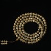 BC.NF3.30-8  达拉干念珠,8.5mm,32g 商品缩略图0