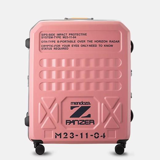 mendoza 22寸 粉色 旅行箱女  28-57-18908-22-F . 商品图0