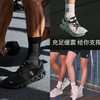 重磅来啦   On通勤 健身b备𝐜𝐥𝐨𝐮𝐝 𝐱𝟒综训跑鞋 男女同款！ 商品缩略图0
