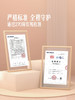 MM 山姆 芒果凤梨 2.4kg 商品缩略图3