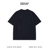 SDSA男装2026新款高贵轻奢美式简约纯色褶皱铆钉设计圆领短袖T恤 商品缩略图0