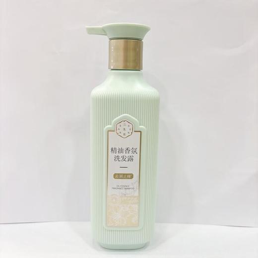 三生花精油香氛洗发露-去屑止痒500ml 商品图1