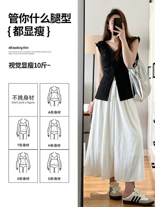 淡颜系半身裙，春日氛围感，越看越耐看，越搭越出彩【G】 商品图3