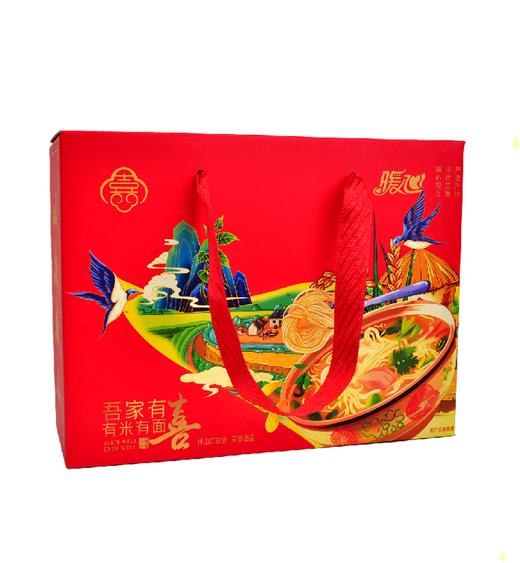 【八十八倉甄选】壹海山霖有米有面礼盒 商品图0