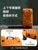 mendoza 29寸 橙色 旅行箱男  28-57-32937-08-F . 商品缩略图4