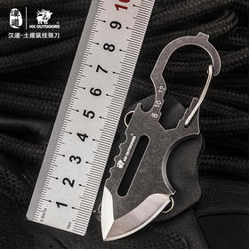 汉道【土拨鼠挂脖刀】