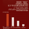 正安 陈皮礼盒 15年自然生晒 足年干仓陈化温润甘醇 经典玻璃大罐高端礼盒 送礼首选 200g/盒 商品缩略图11