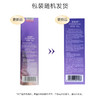 010101600000241 欧珀莱AUPRES 时光锁净透洁面膏125g 2支装 深层清洁温和净澈洗面奶 商品缩略图2