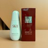 sk2小灯泡只要你不差钱，效果不用质疑 商品缩略图0