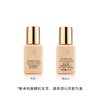 887167627246 雅诗兰黛EsteeLauder 雅诗兰黛持妆粉底液#17  15ml 商品缩略图1